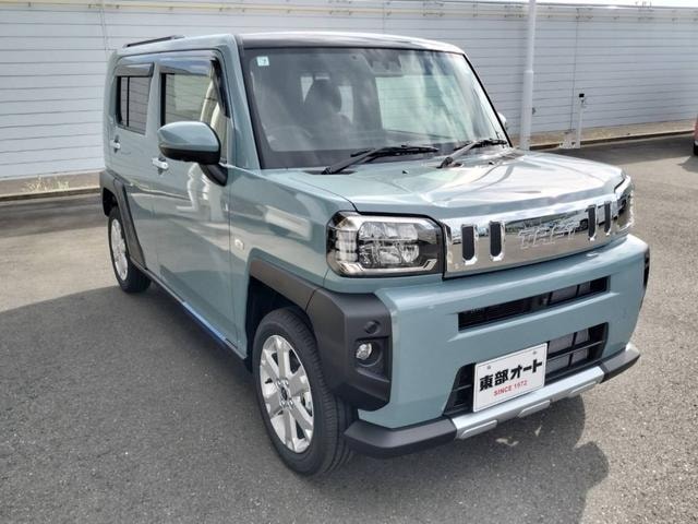 Миниатюра 30