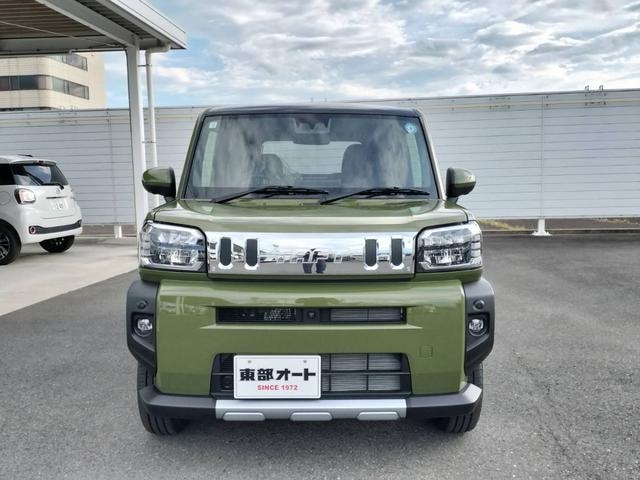 Миниатюра 20