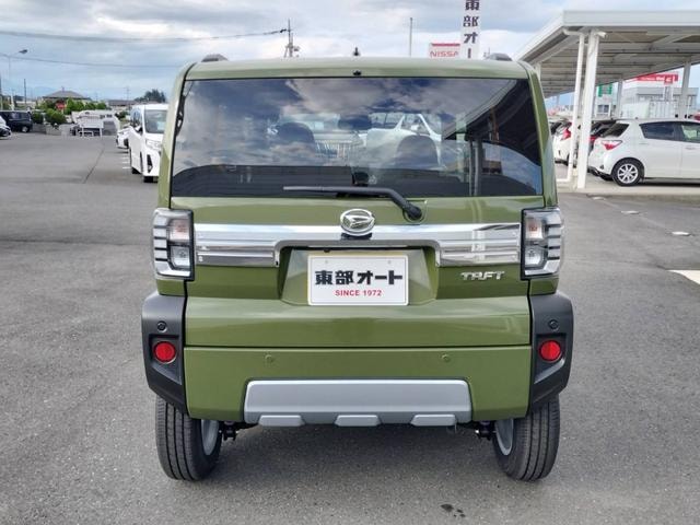 Миниатюра 25
