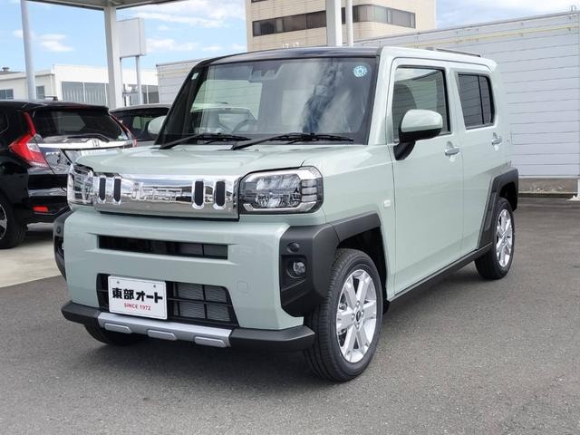 Миниатюра 20