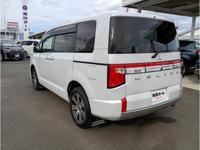 Миниатюра 26