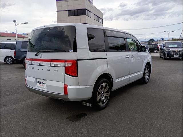 Миниатюра 28