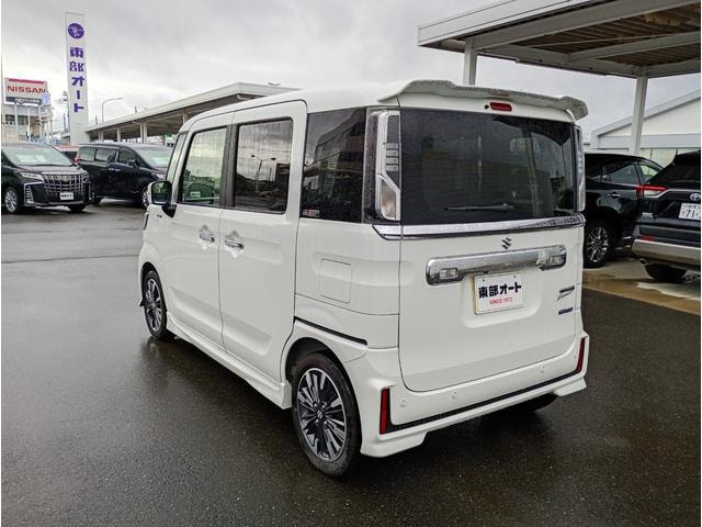 Миниатюра 23