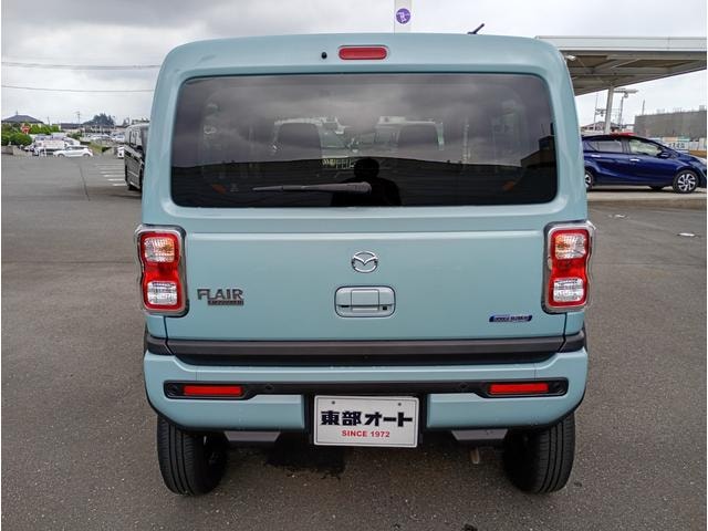 Миниатюра 29