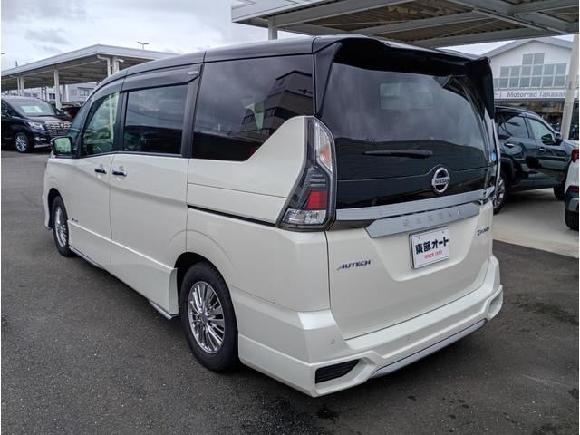 Миниатюра 30