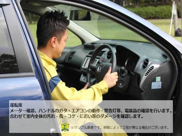 Миниатюра 33
