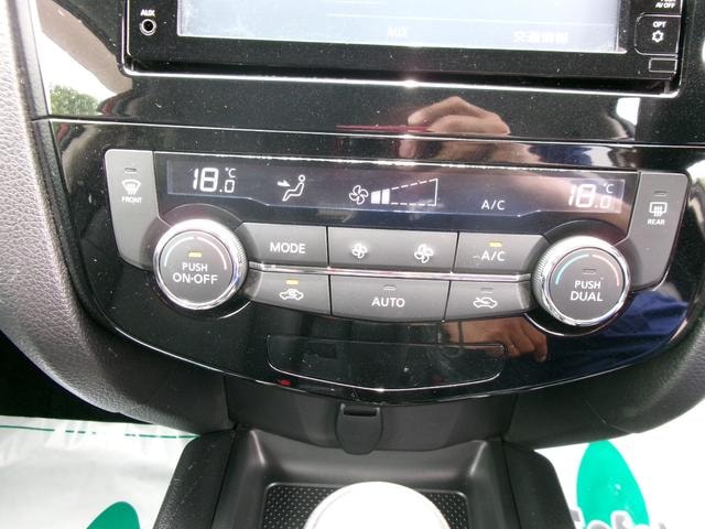 Миниатюра 12