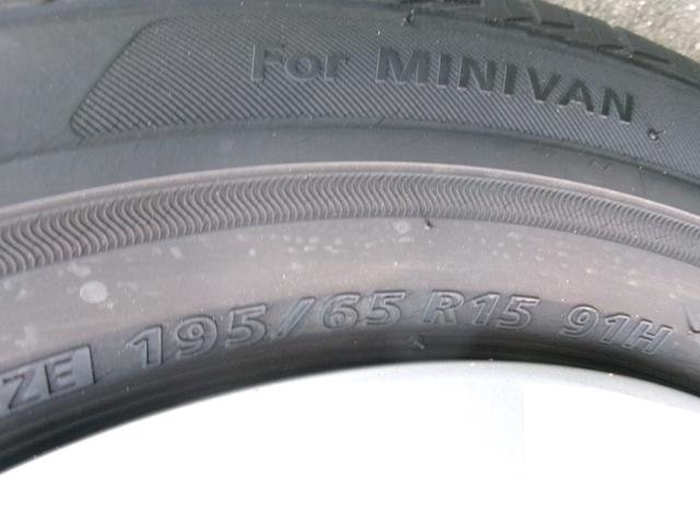 Миниатюра 46
