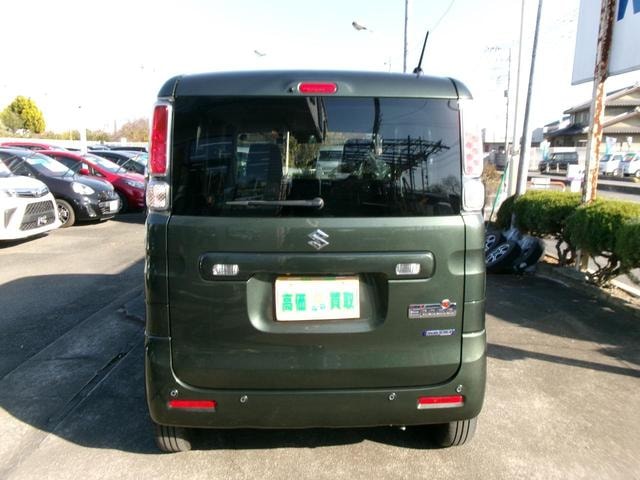 Миниатюра 29