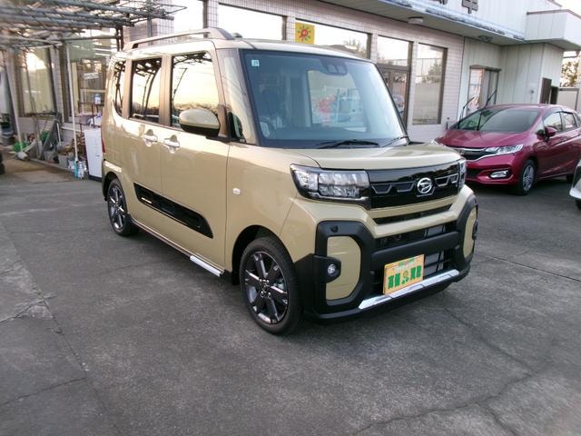 Миниатюра 35