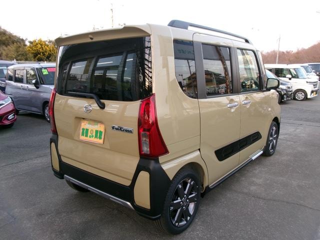 Миниатюра 37