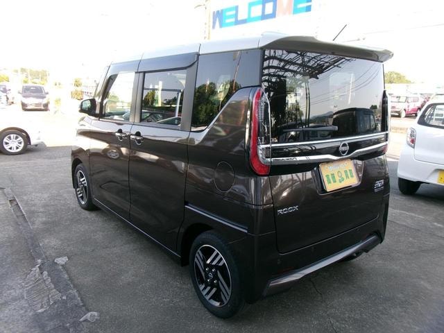 Миниатюра 37