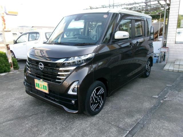 Миниатюра 39