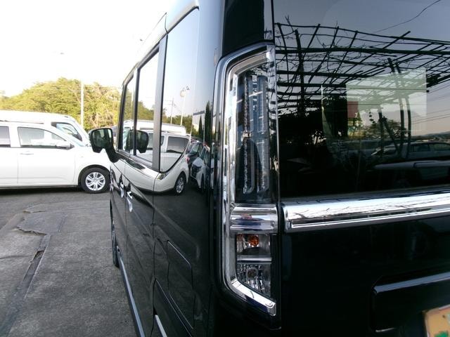 Миниатюра 54