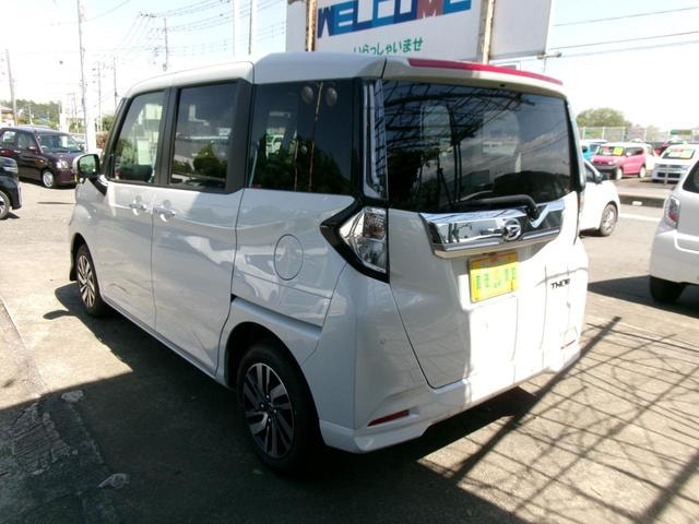 Миниатюра 33
