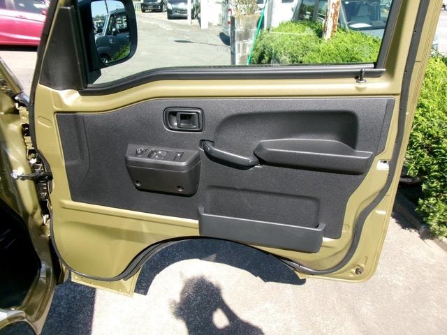 Миниатюра 33