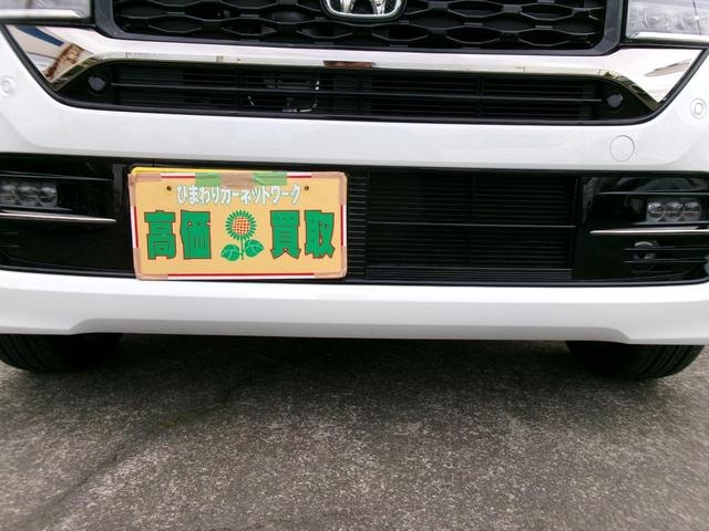 Миниатюра 44