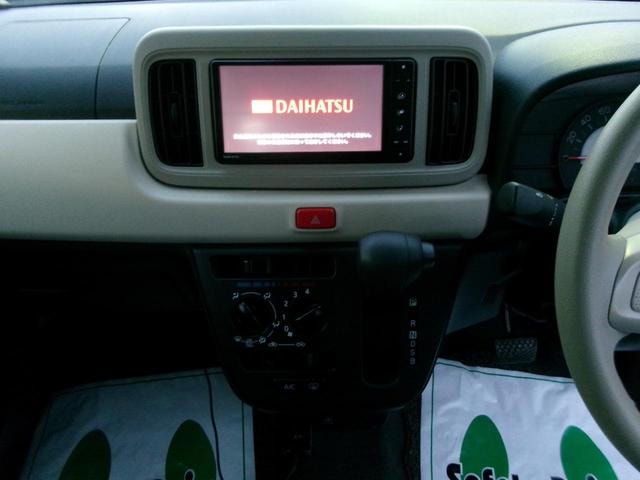 Миниатюра 13