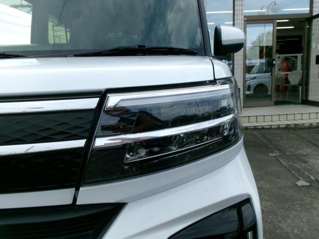 Миниатюра 57