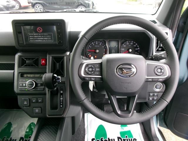 Миниатюра 9