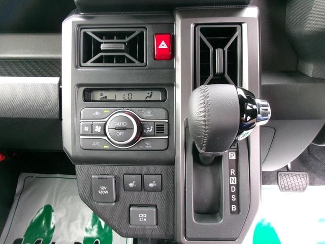 Миниатюра 20