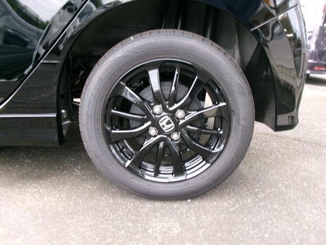 Миниатюра 45