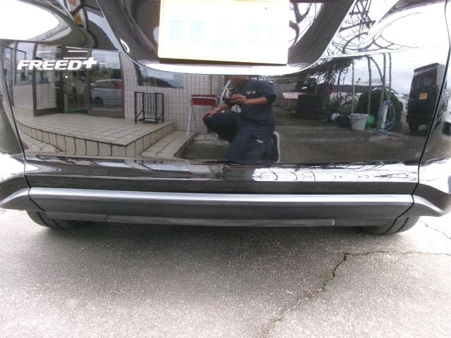 Миниатюра 56