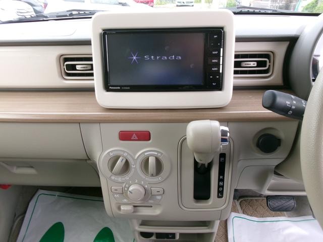 Миниатюра 10