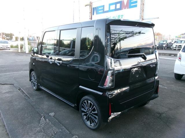 Миниатюра 39