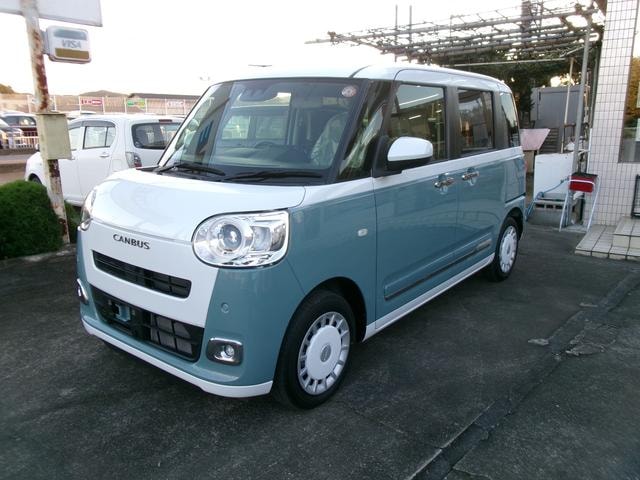Миниатюра 39