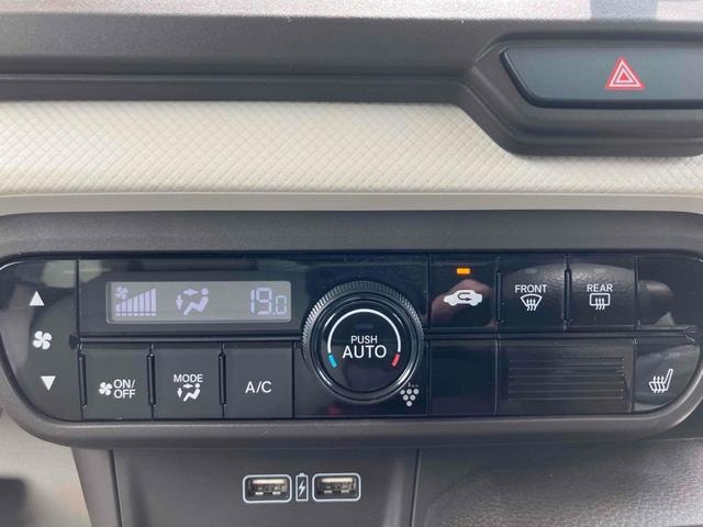 Миниатюра 43
