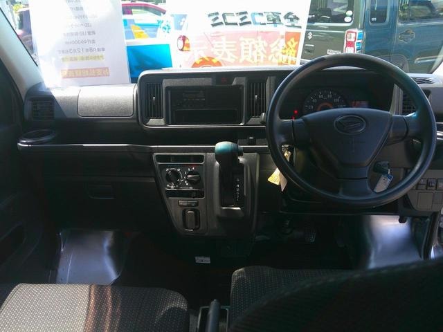 Миниатюра 15