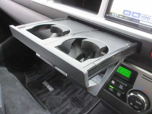 Миниатюра 18