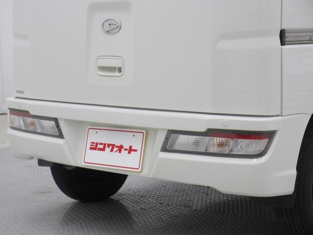 Миниатюра 38