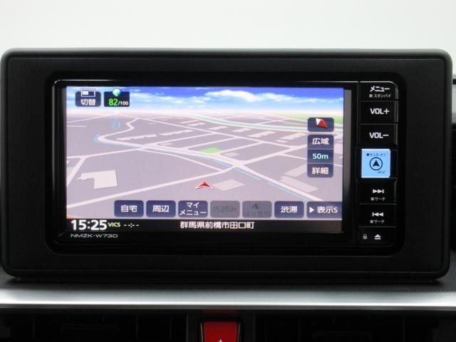 Миниатюра 15