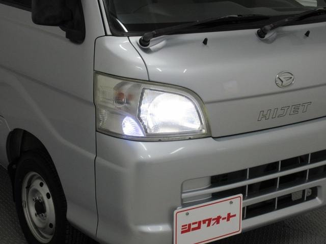 Миниатюра 33