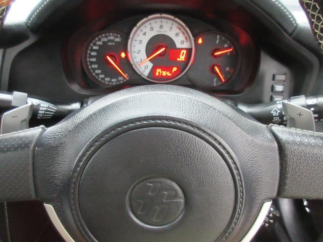 Миниатюра 12