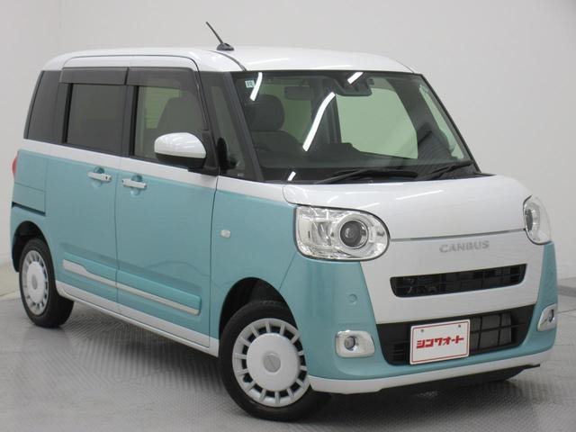 Миниатюра 7