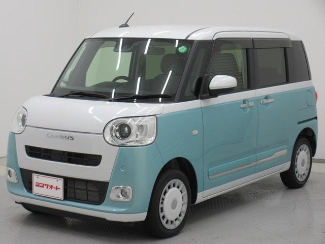 Миниатюра 8