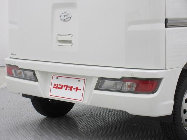 Миниатюра 33