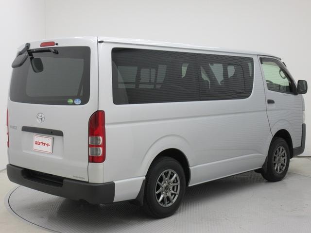 Миниатюра 19