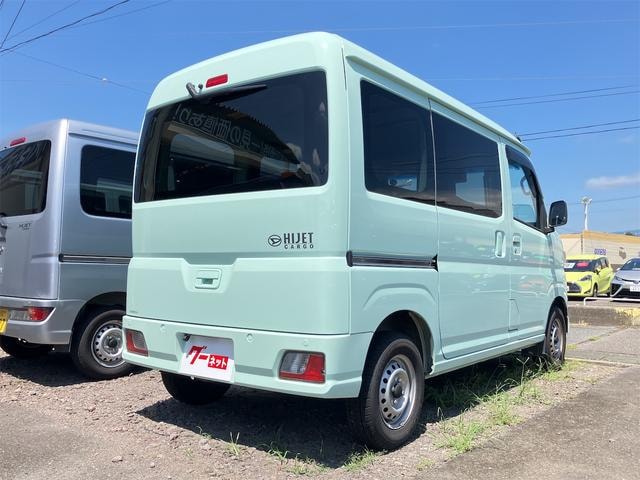 Миниатюра 23