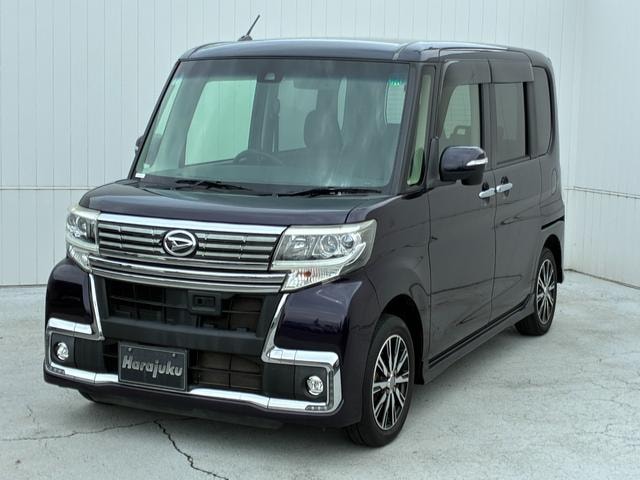 Миниатюра 8