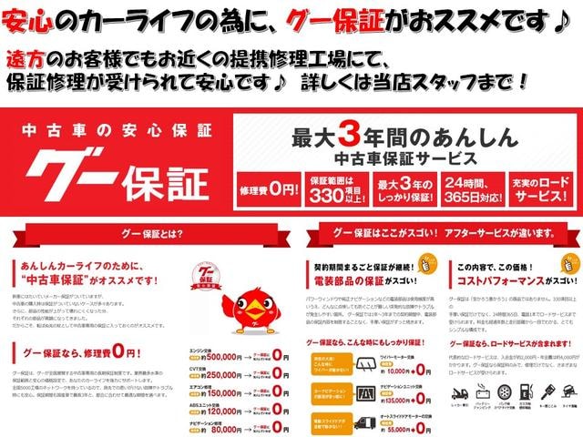 Миниатюра 15