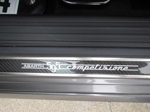 Миниатюра 37
