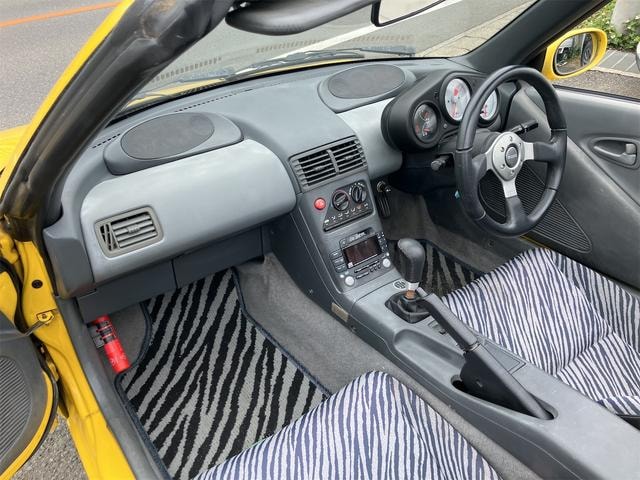 Миниатюра 57