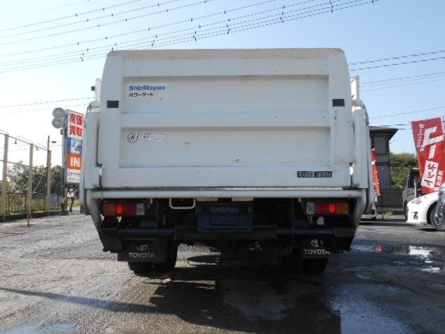 Миниатюра 45