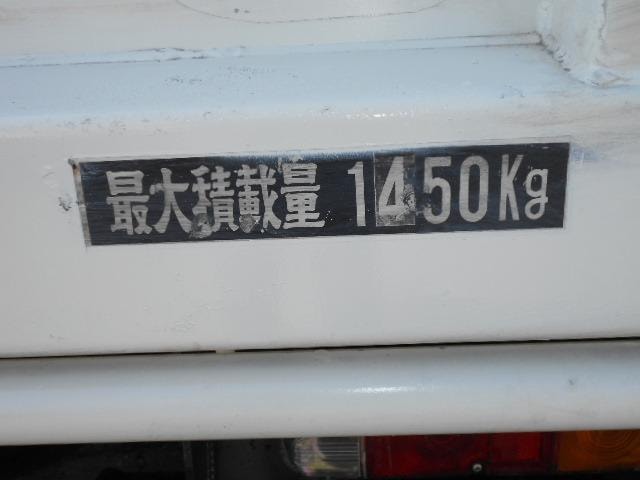 Миниатюра 48