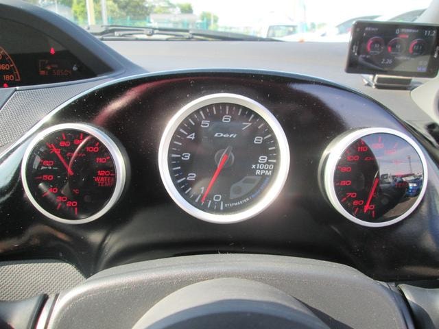 Миниатюра 39