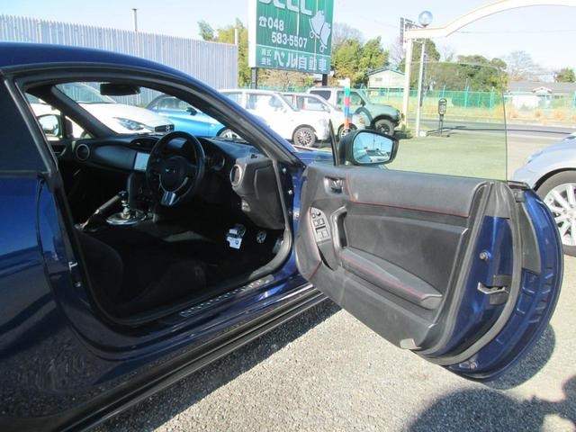 Миниатюра 36